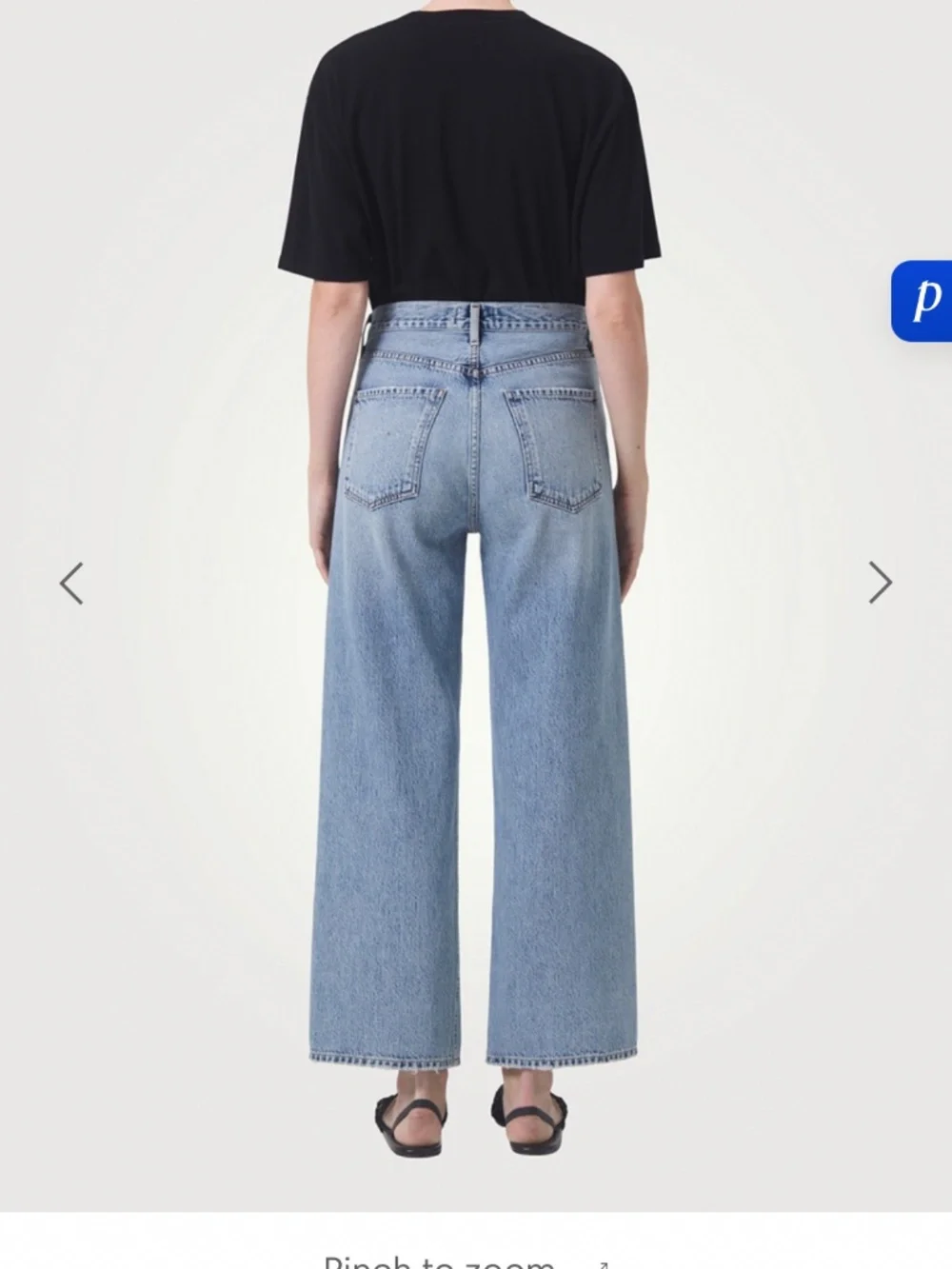 AGOLDE Light Blue Wide Leg Jeans - Picture 3 of 7